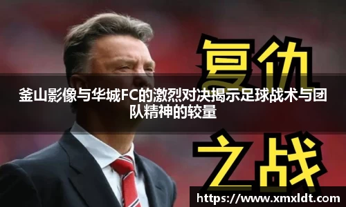 亿兆体育体育赛事